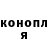 Метадон VHQ Eduard Shersternev