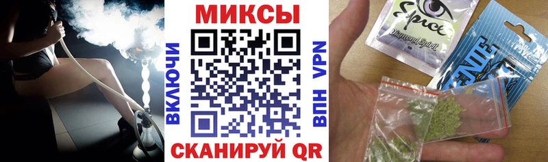 БУТИРАТ 99%  Купить  Венёв 