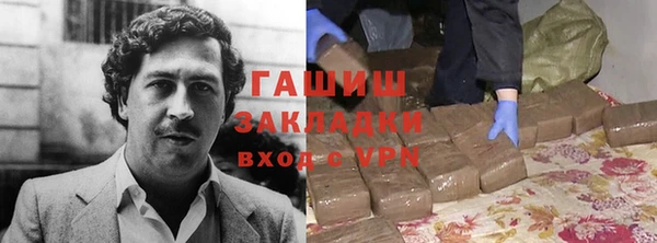 кокаин перу Богданович