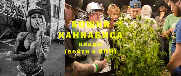 кокаин перу Богданович