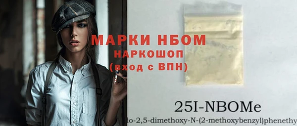 кокаин перу Богданович
