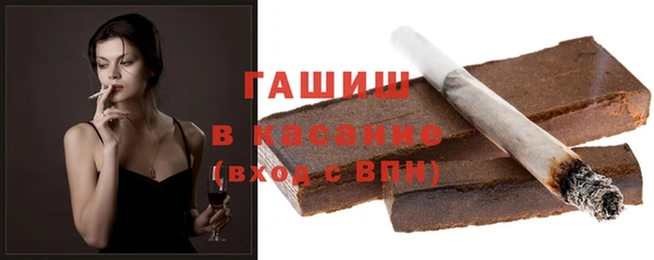 соль курить ск Богородицк