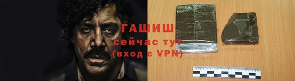 кокаин перу Богданович