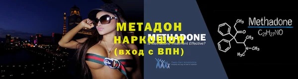 кокаин перу Богданович