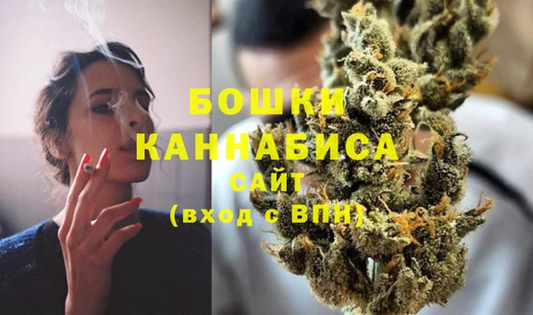 кокаин перу Богданович