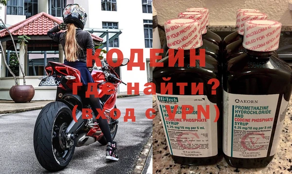 кокаин перу Богданович