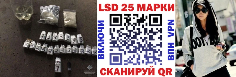 Купить где  Венёв  ЛСД экстази кислота 